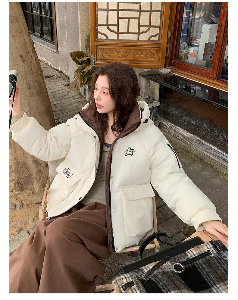 Chaqueta Corta con Capucha Gruesa y Cálida de Invierno para Mujer