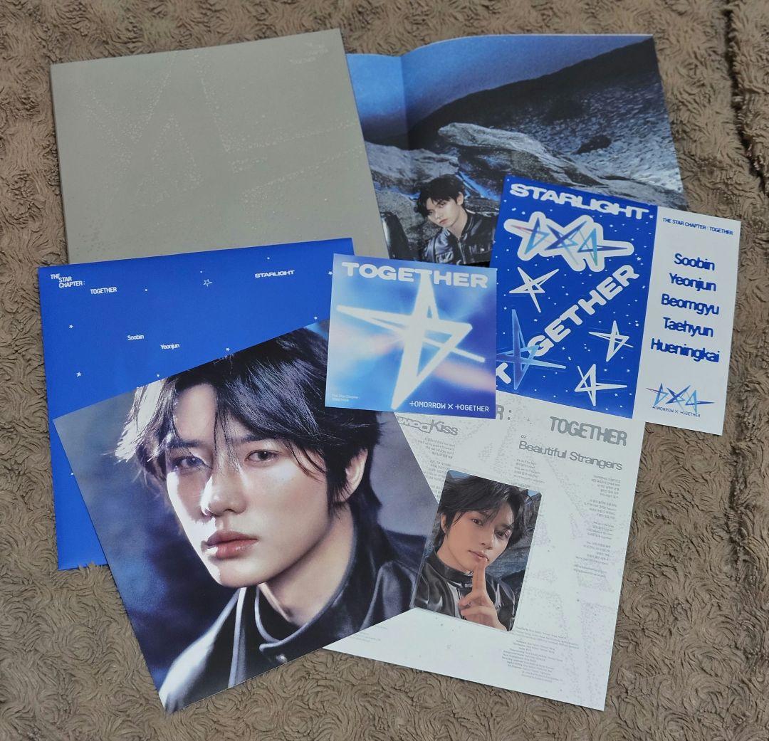 

[USED] TOMORROW X TOGETHER Beomgyu