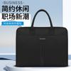 SIMOER SL-551 Multi-functional Business Bag