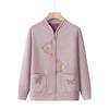 Elegant Embroidered Knit Zipper Cardigan for Middle-Aged & Elderly Women - Autumn/Winter Velvet Pullover