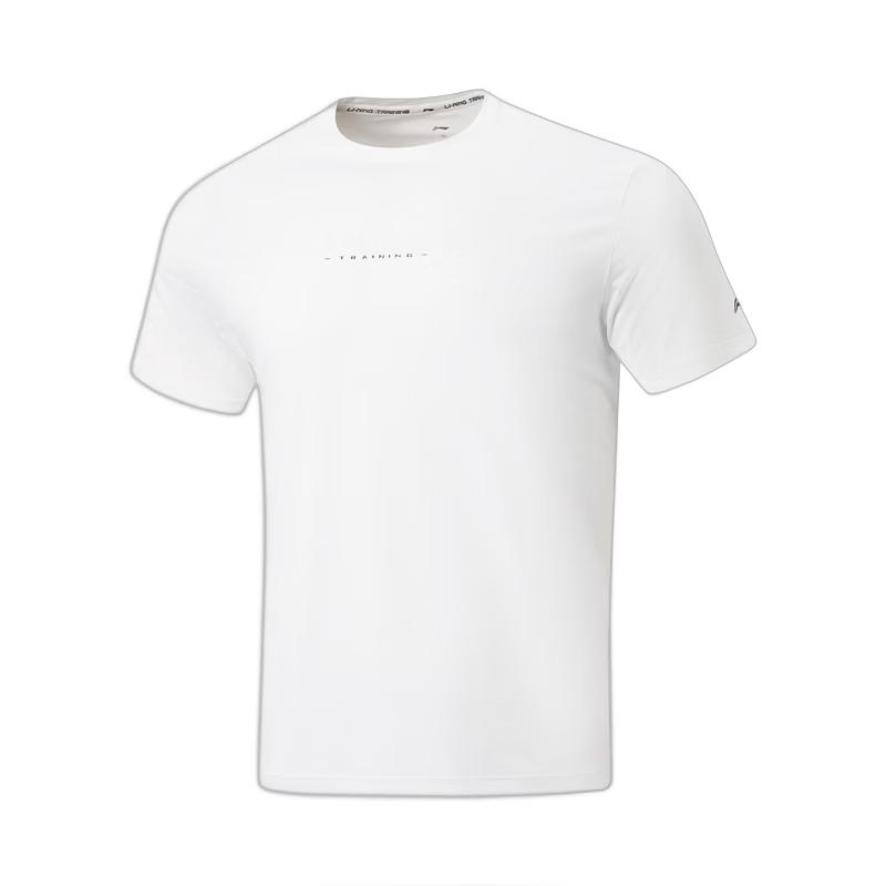 Li-Ning Men's Quick-Dry Sun-Protective Short-Sleeve Sports T-Shirt ATSW201