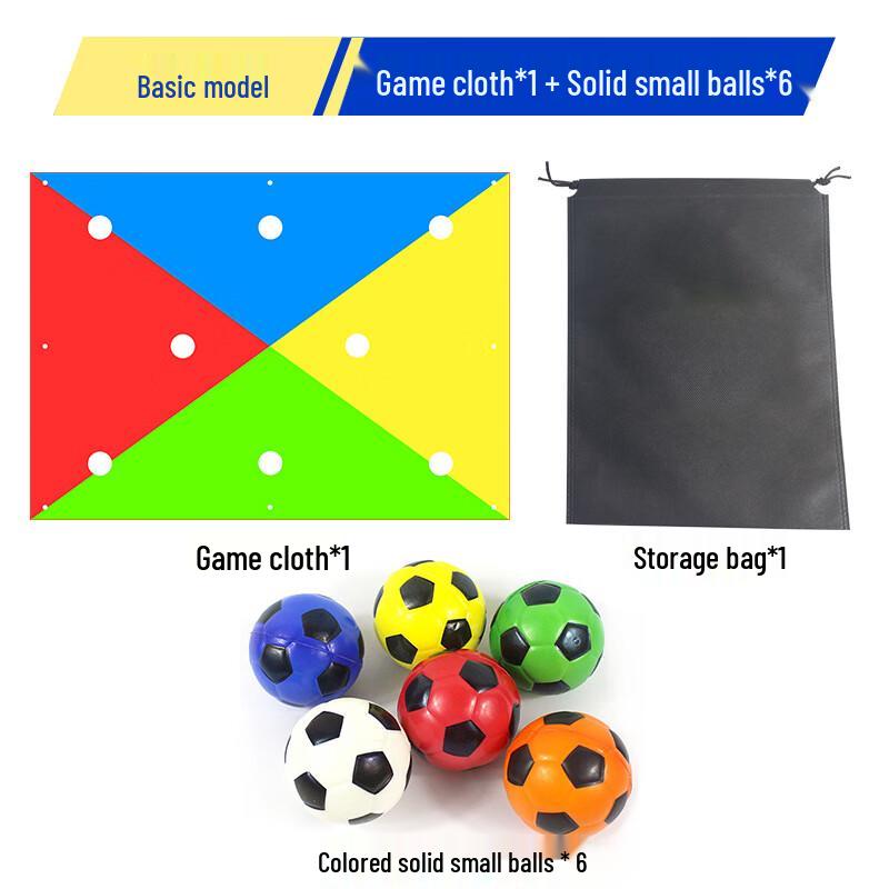 

WEZHO Rainbow Activity Mat with Balls