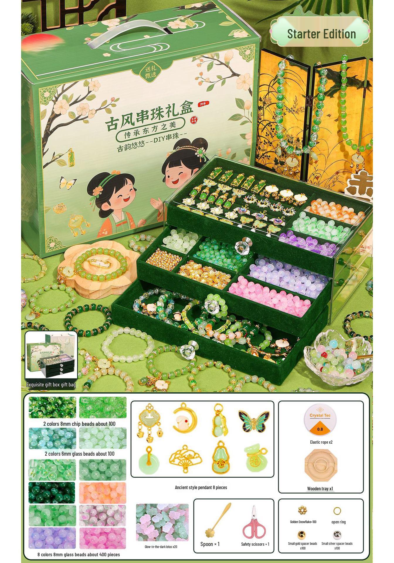 Children s Day Beading Toy Set: DIY Bracelet Kit for Girls Birthdays