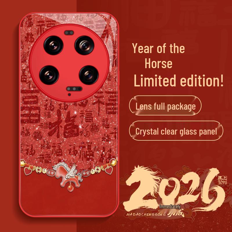 Xiaomi 13 Ultra Chinese New Year Auspicious Horse Phone Case