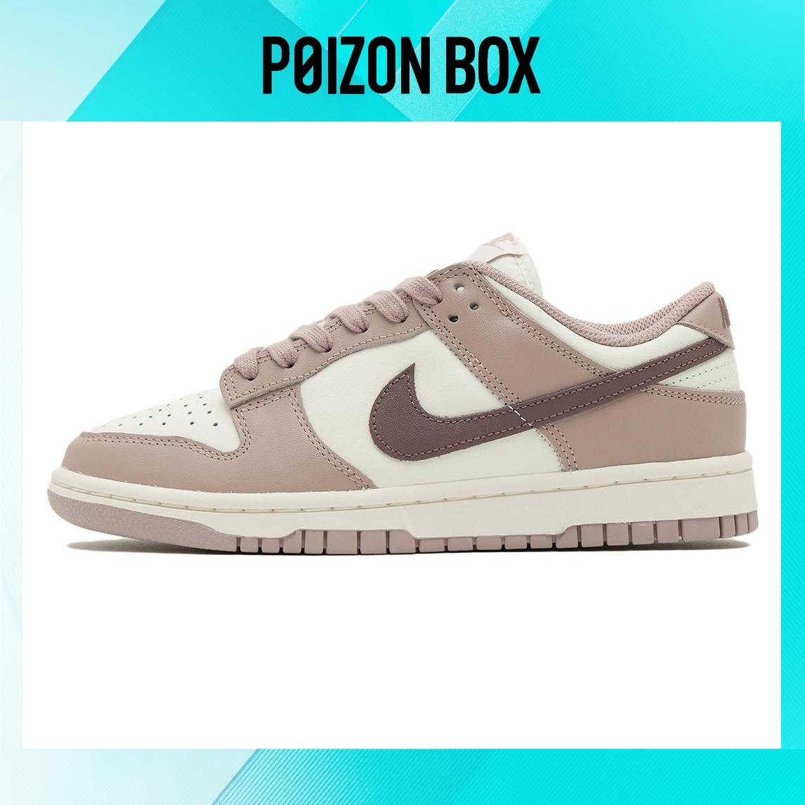 

кроссовки Nike Dunk Low Diffused Taupe (Women s) DD1503-125