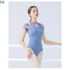 DX- Art Dance training suit, short sleeved tie dye body suit, Basic training suit