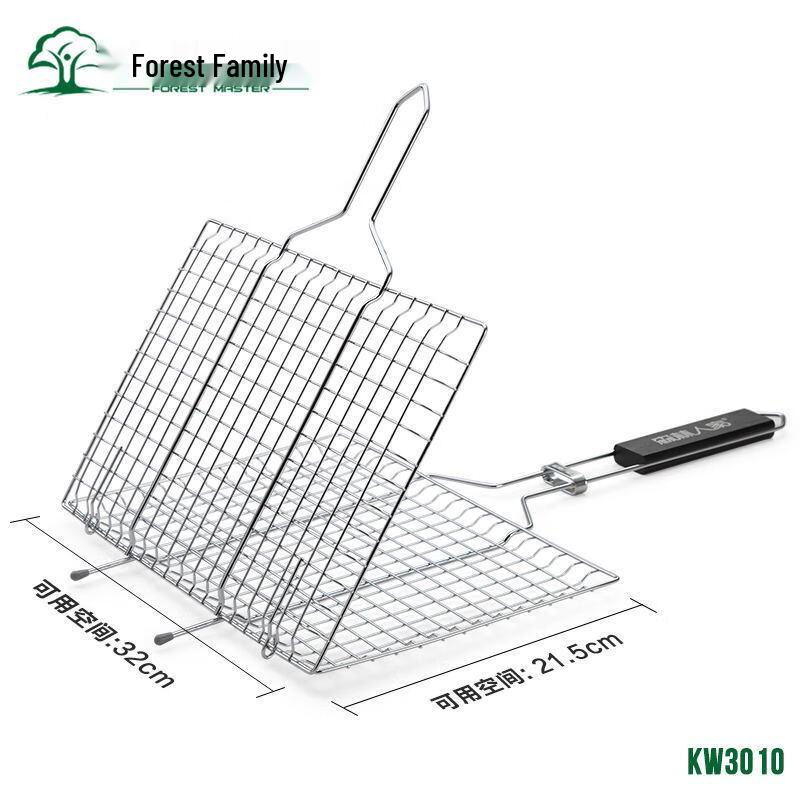 Detachable Stainless Steel BBQ Grill Net & Clamp