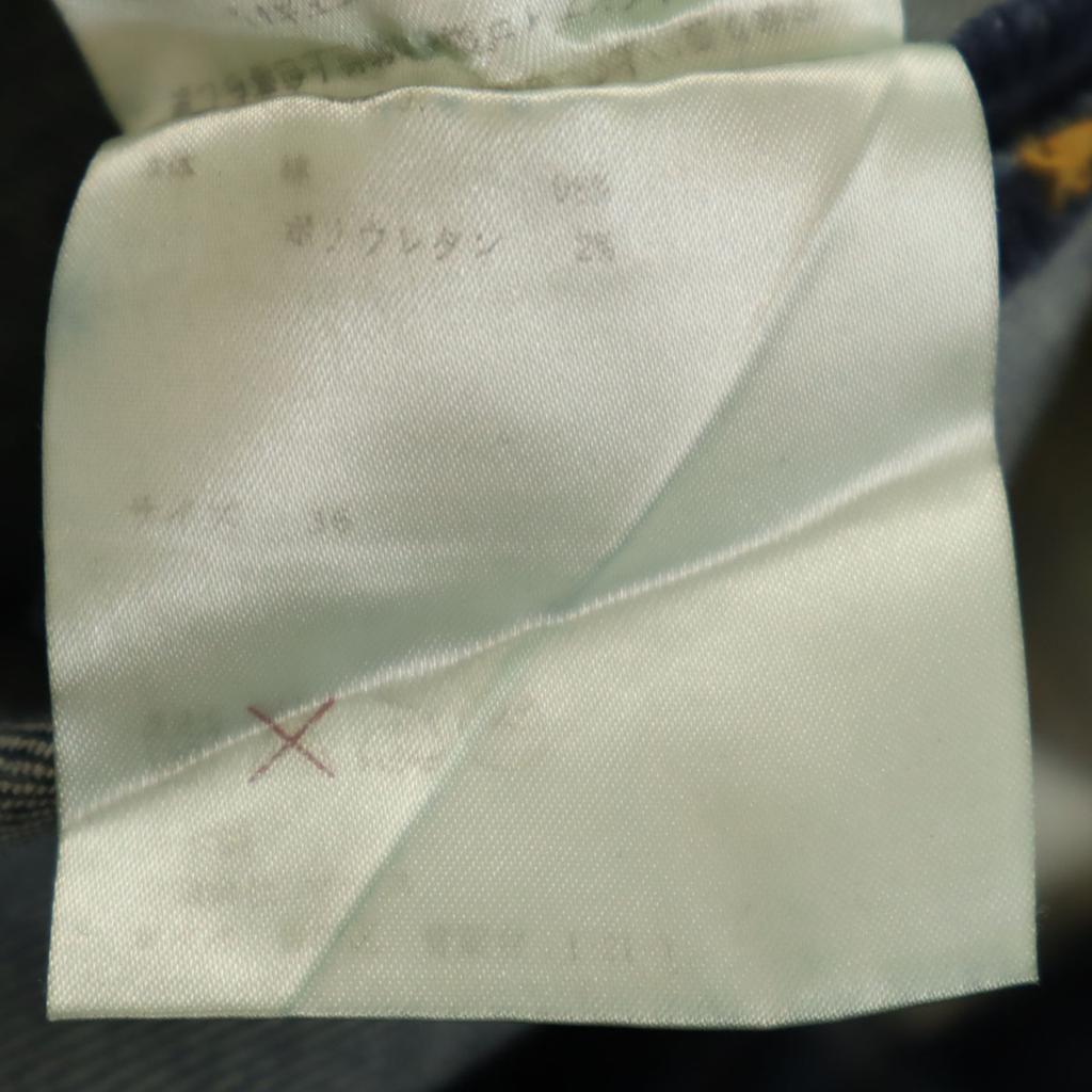 JOHN LAWRENCE SULLIVAN made in Japan Jeans 36 Indigo Jeans Damen Gebraucht