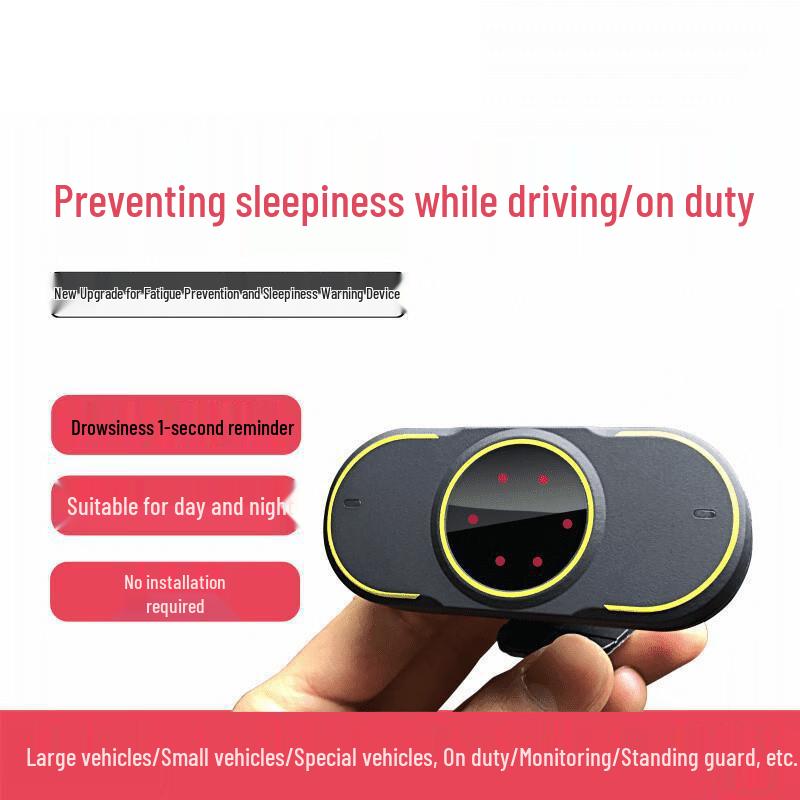 Fatigue Driving Alert System