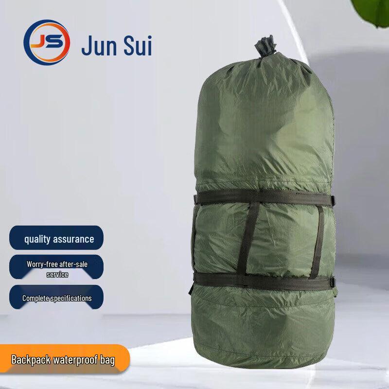 Outdoor Waterproof Dry Bag