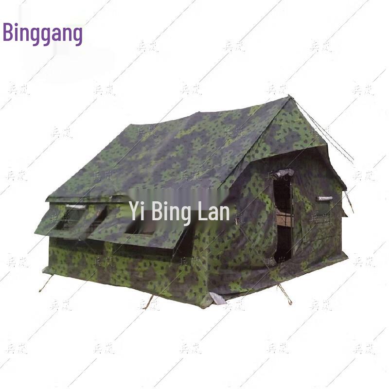 

Binglan 03 Outdoor Squad Tent