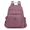 Schoolbag1011 New Women's Backpack, Nylon Cloth, Korean Style, Fashionable, Minimalist, Large Capacity, Multifunctional Casual Travel Backpack