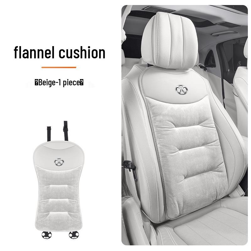 Flannel Seat Covers & Cushions for BAIC Senova D50/D60/X65/X55/X25/X35CC with Winter Leg Rests