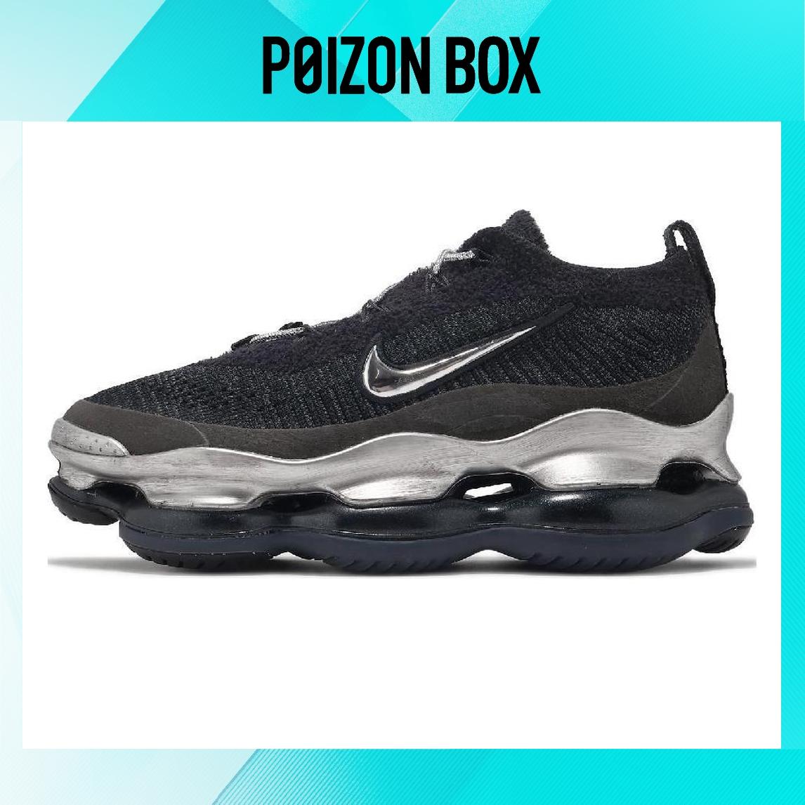 

Nike Air Max Scorpion Running shoes Women