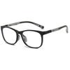 Children's Silicone TR90 Myopia Glasses Frame Anti-blue Light Eye Protection Flat Glasses Male and Female Students Amblyopia Hyperopia Frames