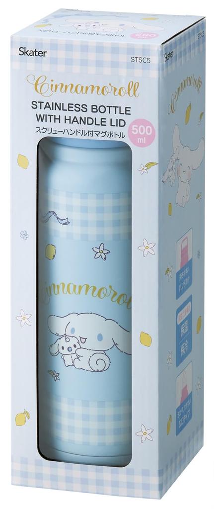 Skater Insulated Stainless Steel Mug Bottle 500ml with Screw Handle Sanrio Cinnamoroll Plush Hug STSC569509