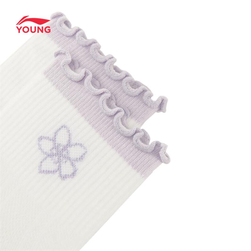 Li-Ning Girls' Sports Lifestyle Short Socks
