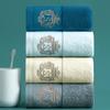 Towel Pure Cotton Class A, Thickened Face Towel Gaoyang Towel Gift Towel Can Be