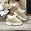Autumn and winter fashion simple fish pattern cotton shoes indoor home EVA thick-soled non-slip thermal shoes cotton slippers