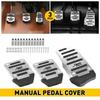 3x Silver Car Universal Non-Slip Manual Transmission Brake Foot Pedal Pad Cover