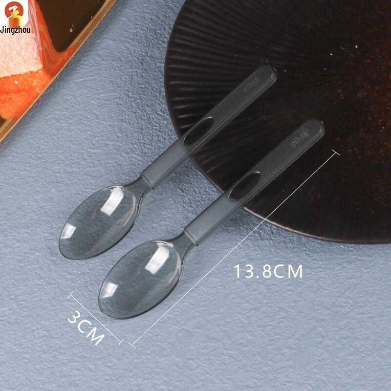 Jingzhou Disposable Black Plastic Spoons