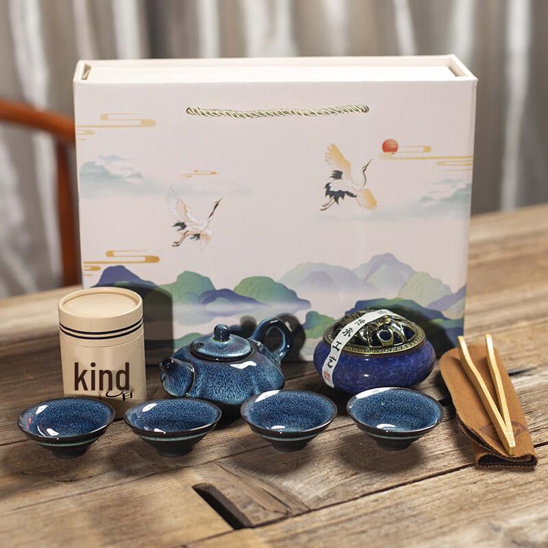 Kiln-Glazed Ceramic Kung Fu Tea Set 9-Piece Set