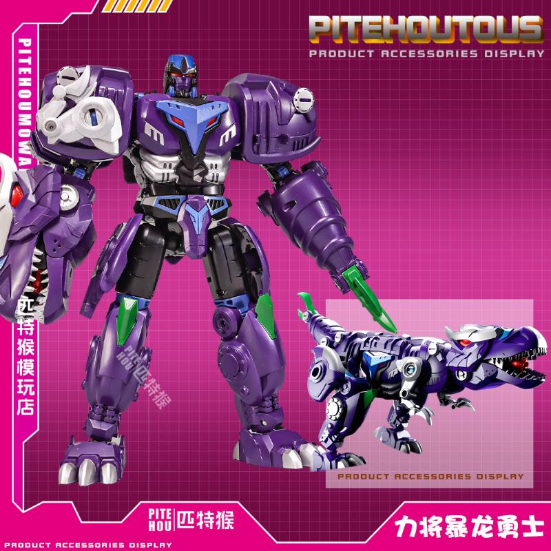 Transformation Toys Super Warrior Tyrannosaurus Tiger Eagle Robot Overlord Movable Model Toys