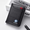 Carbon Fiber Car Driving Document bag ID Passport Card Wallet For VW Volkswagen Passat Magotan Protector Kodiaq A7 Tiguan MK2 CC QR2