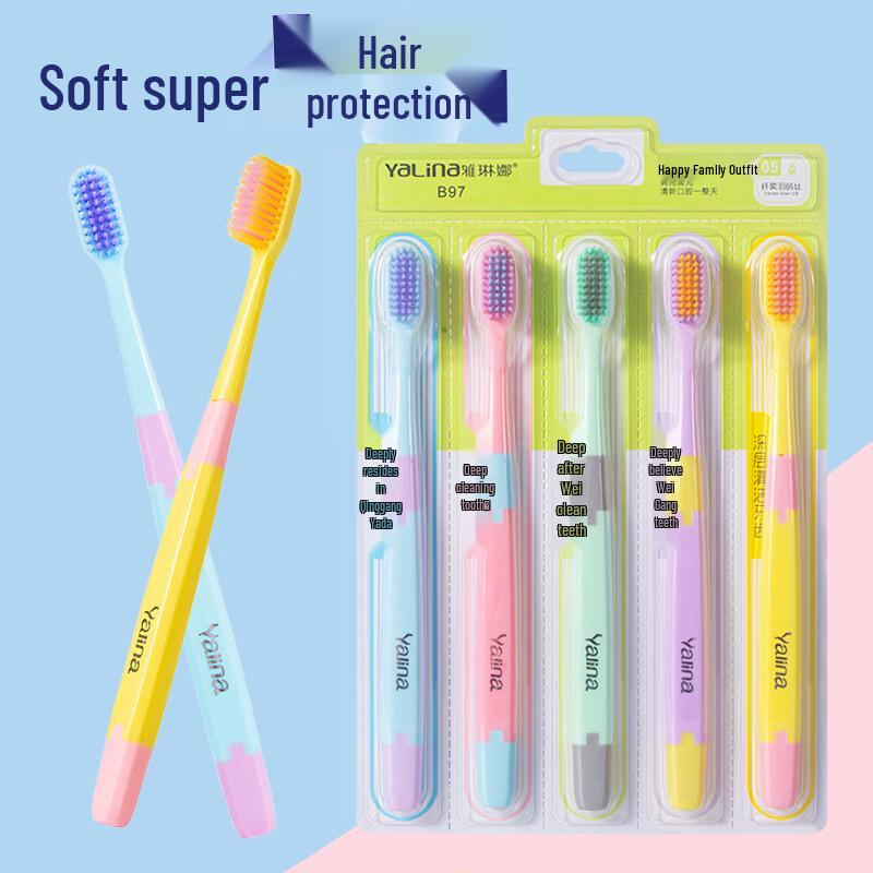 

YALINNA B97 Macaron Ultra-Soft Toothbrushes 10-Pack