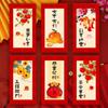 6pcs Hongbao Good Luck Money Bag Traditional Red Pocket  Celebration Party