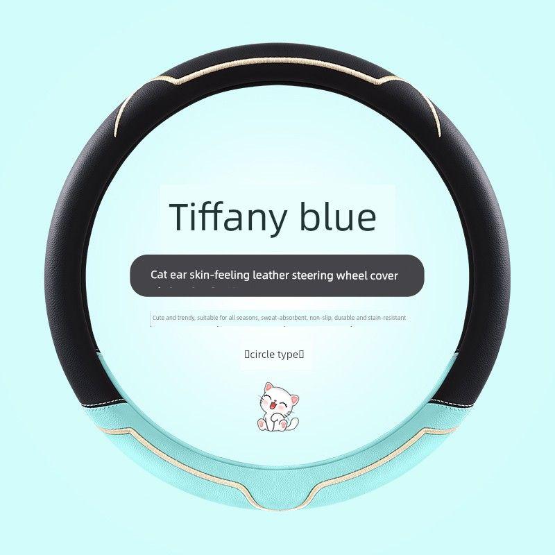 

Suitable for Volvo Xc60V40V60F60 Car Steering Wheel Cover, All-Season Leather Special Handlebar Cover 2308 Four Seasons Tiffany Blue [Round]