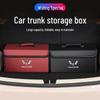 Wuling Car Trunk Storage Box Organizer for Hongguang, Rongguang, Kaijie, Xingchen, Xingchi, and Bingguo.