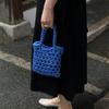 Fruit Net Bag Mini (blue)