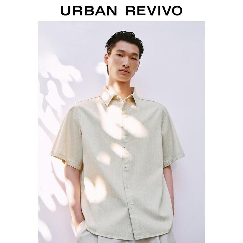 

Men s Single-breasted Denim Casual Shirt L