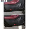 For HONGQI H5  Door Anti-kick Sticker Modified Carbon Fiber Pattern Interior Car Film Accessories Modification