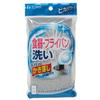 Towa Sangyo Pika Power Aluminum Net Stitch Multi Kitchen Sponge TW45060 Product Size (approx.): 8.5 X 2.5 X 15.5 Cm