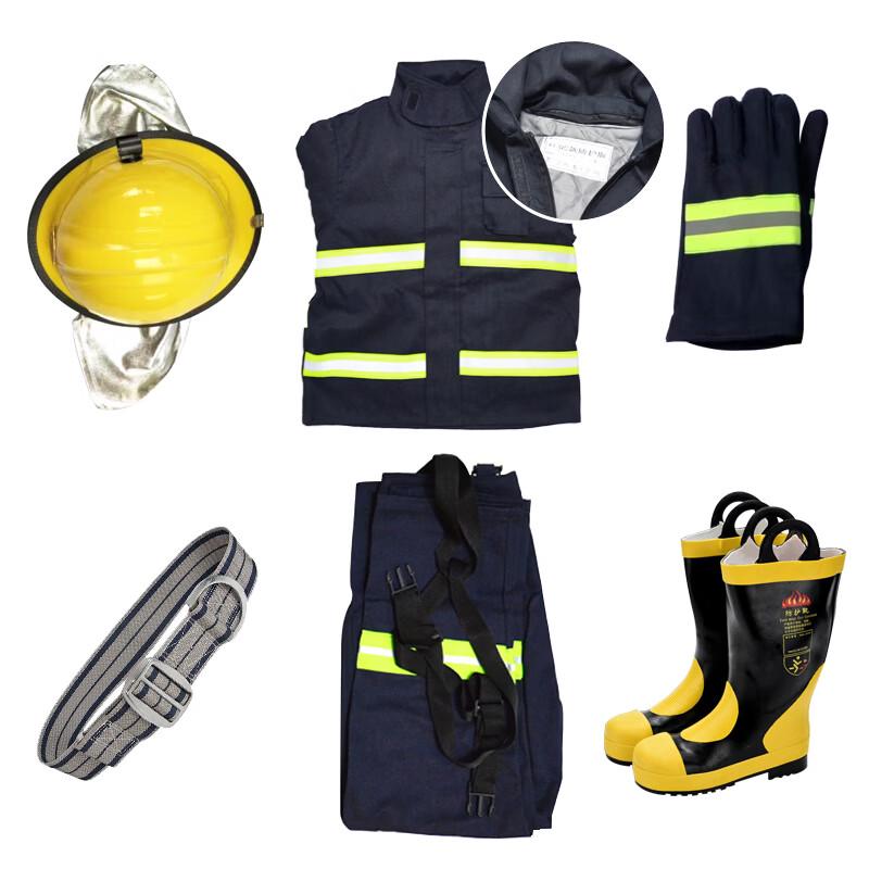 Firefighting & Rescue Protective Suit Set