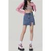 Women's Fashion Casual Skirt For Women Button Denim Buttock Skirt