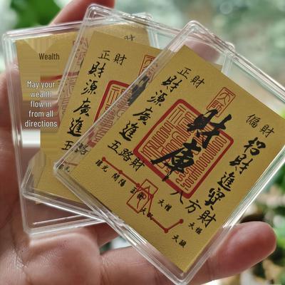 Wealth Vault 999 Pure Gold Mobile Sticker - 2mg Gold Leaf for Good Fortune and Trendsetting Style