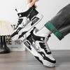 Men's Joker High-top Casual Shoes Four Seasons Soft-sole Outdoor Walking Shoes Youth Sports Borard Shoes Thick-sole Flat Shoes