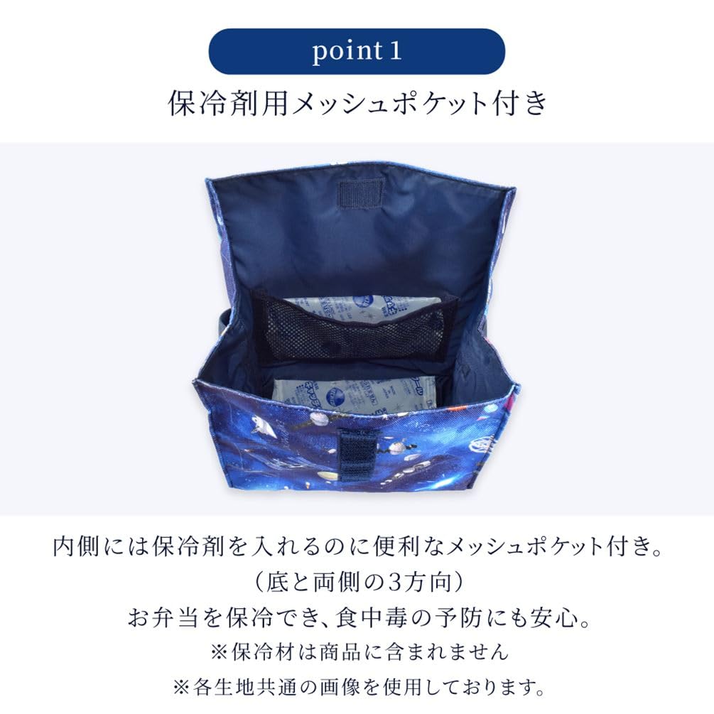 COLORFUL CANDY STYLE Lunch Standard Fluffy and Cute Candy Pop Bag, PET,