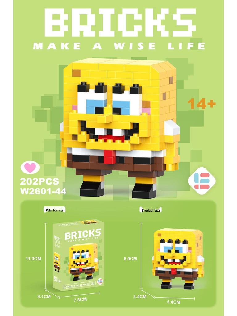 Compatible Lego Micro Building Block Cartoon Figurines - Children's Educational Desktop Toys