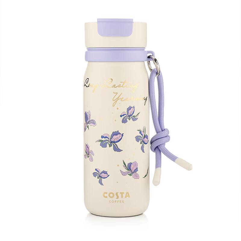 COSTA Insulated Tumbler 600ml