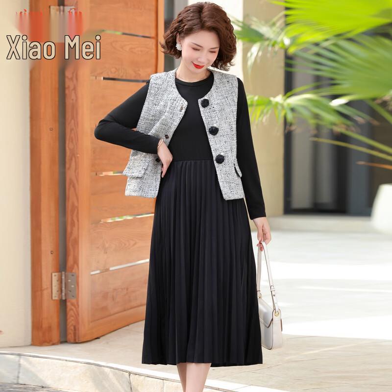 

Женский элегантный комплект из двух частей: жилет и платье XL (80-100 catties)