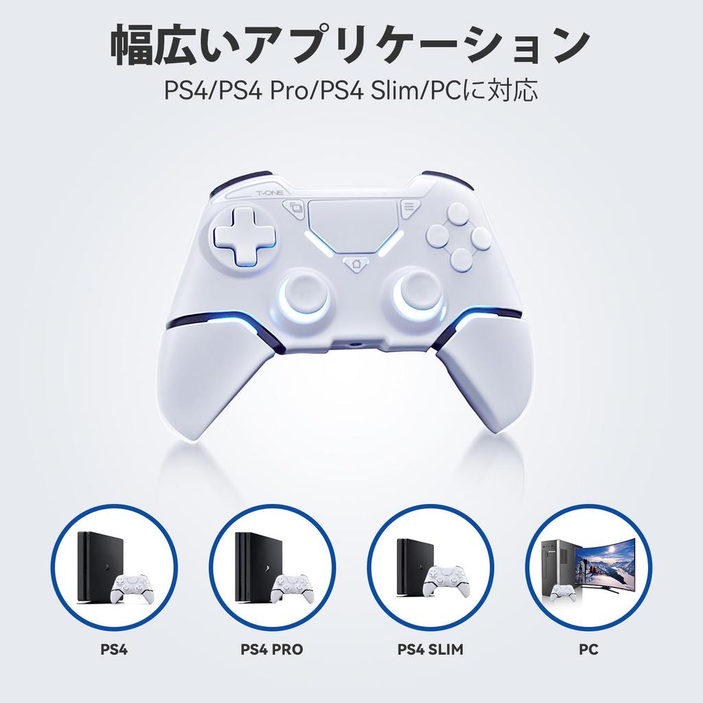 Wireless Controller for P4 ProSlim Consoles, Wireless Gamepad with Dual Vibration, 6-Axis Gyro Sensor, and Audio, Compatible with PC Platforms (White)