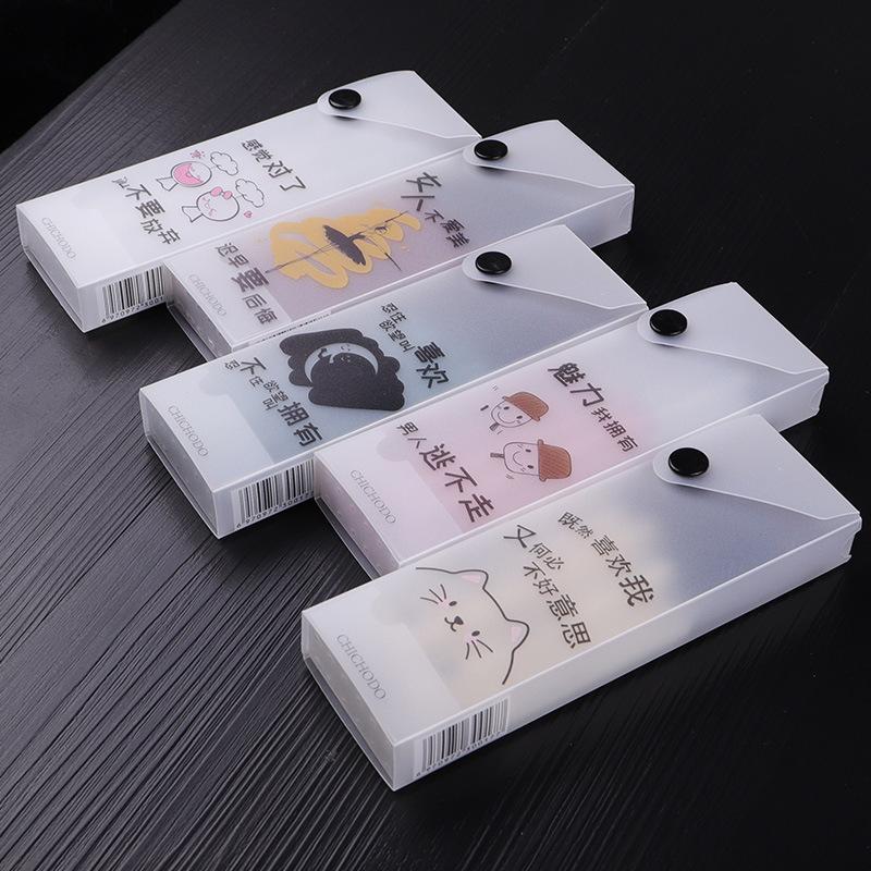 9-Piece Animal Hair Eyeshadow Brush Set