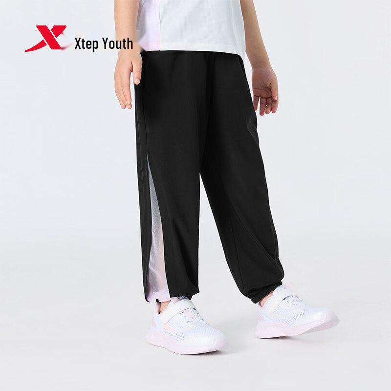 Xtep Girls' Soft Sporty Jogger Pants