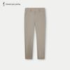 Men's Summer Anti-Wrinkle Straight-Leg Casual Pants