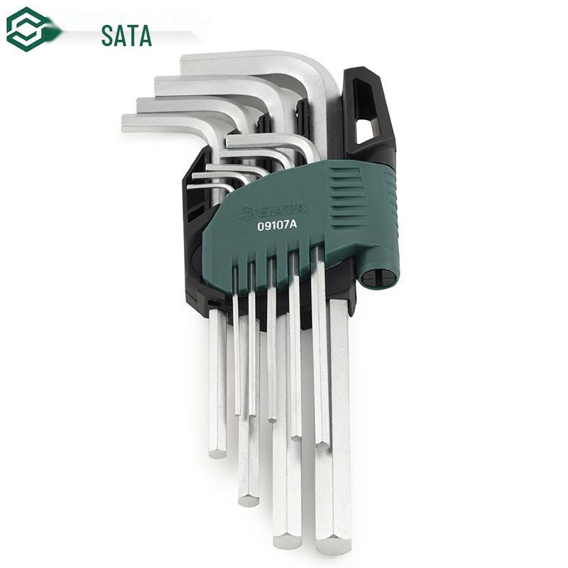 SATA 9-Piece Extended Hex Key Set 1.5-10mm