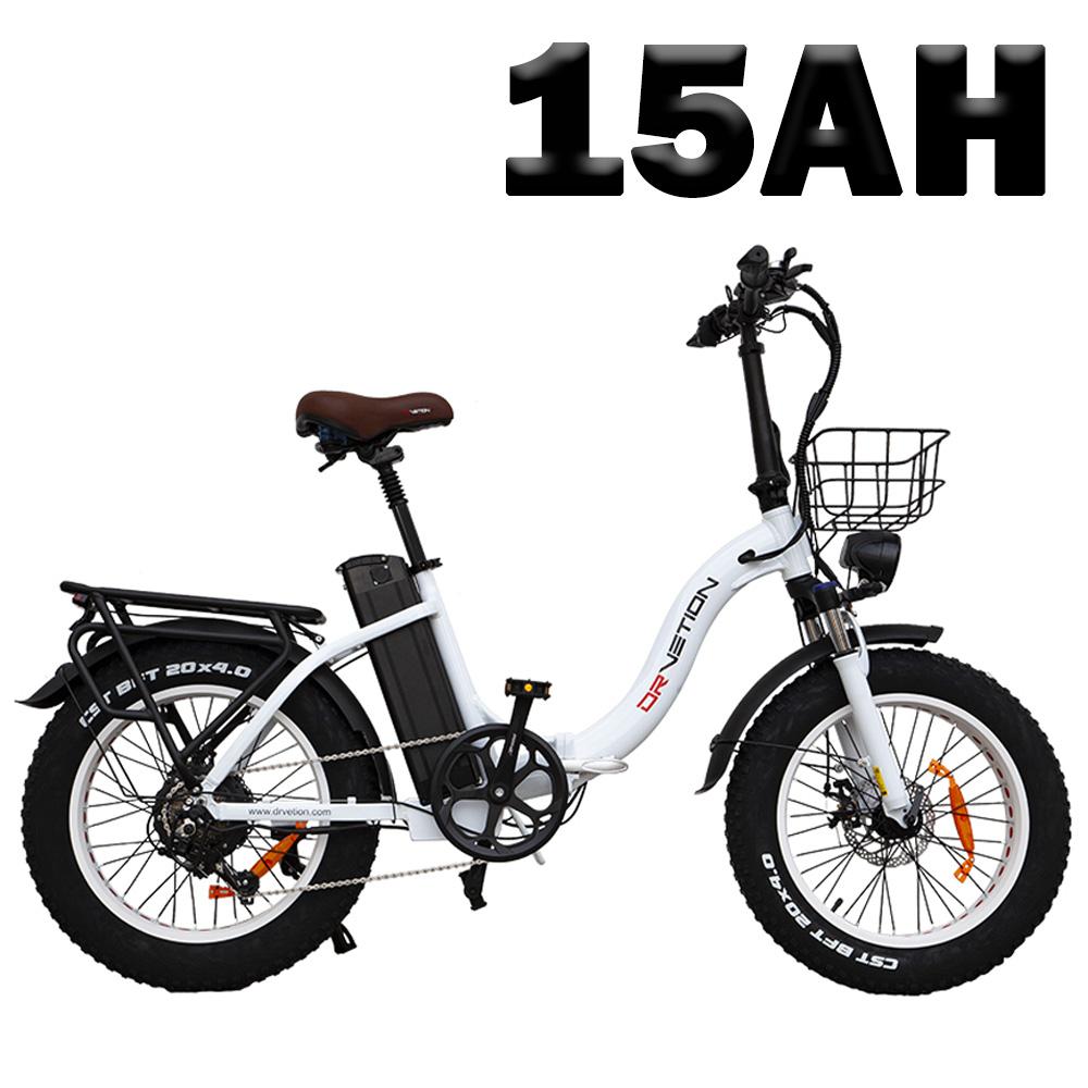 Drvetion CT20 20" Step-Through E-Bike 750W 48V10/15/20Ah City E-Bike, Foldable Design, Basket & Rear Rack for Daily Commuter & Outdoor Use